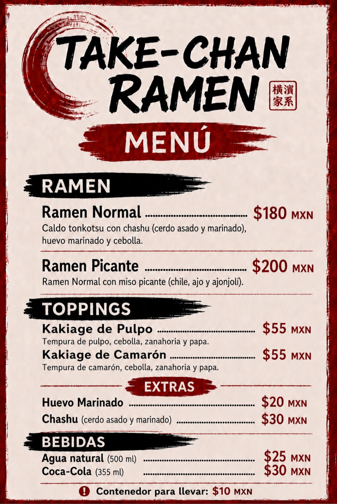 Foto de Menú de TAKE-CHAN RAMEN en Guadalajara - Precios y Pedidos | CityMap México
